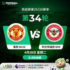 梅西在2026世界杯挑战历史射手王地位