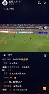 大连少年李昊炎加盟巴萨开启足球梦想