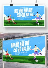 梅西创造新纪录达1322球 西甲全胜成就传奇